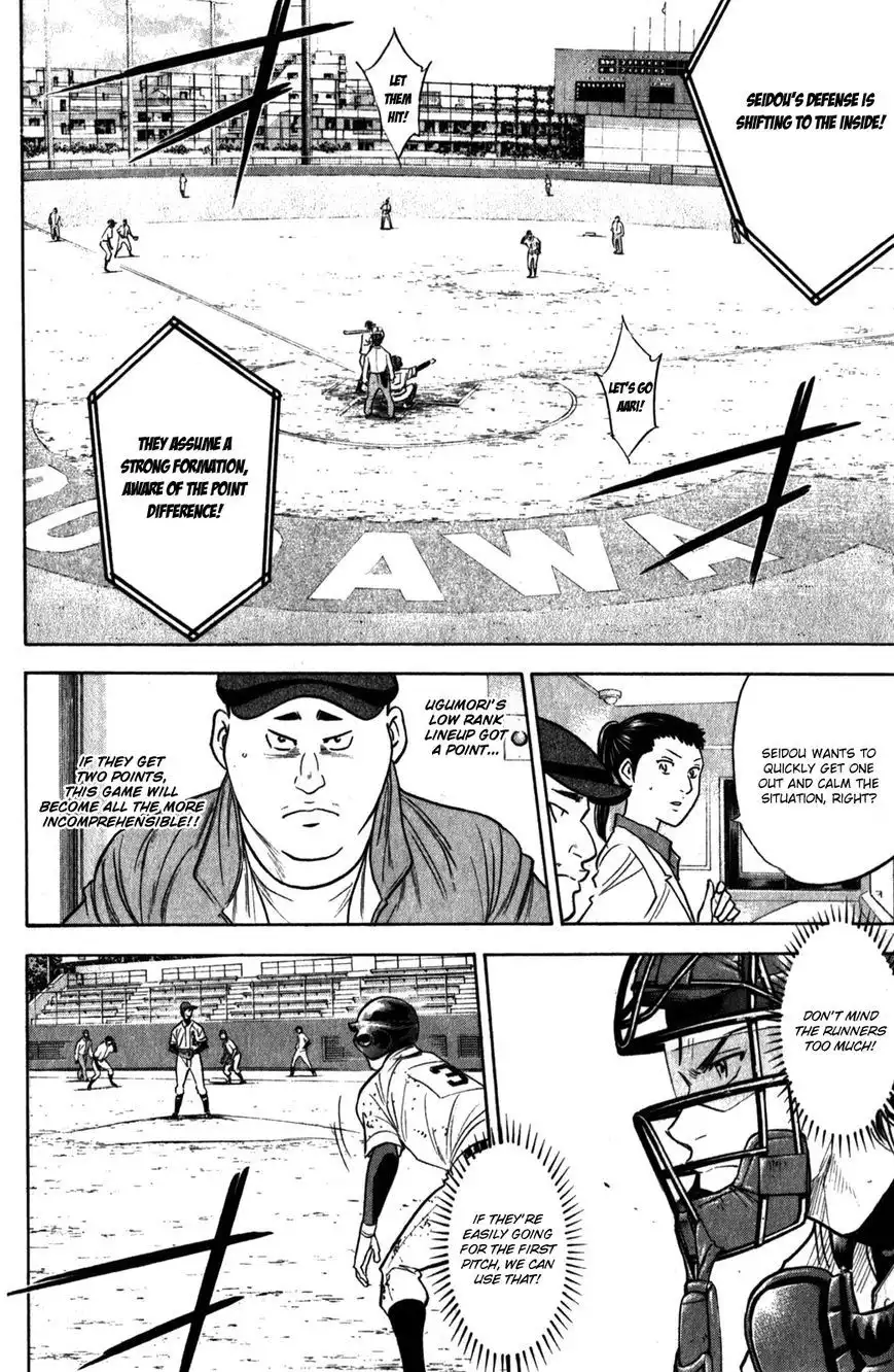 Diamond no Ace Chapter 283 13